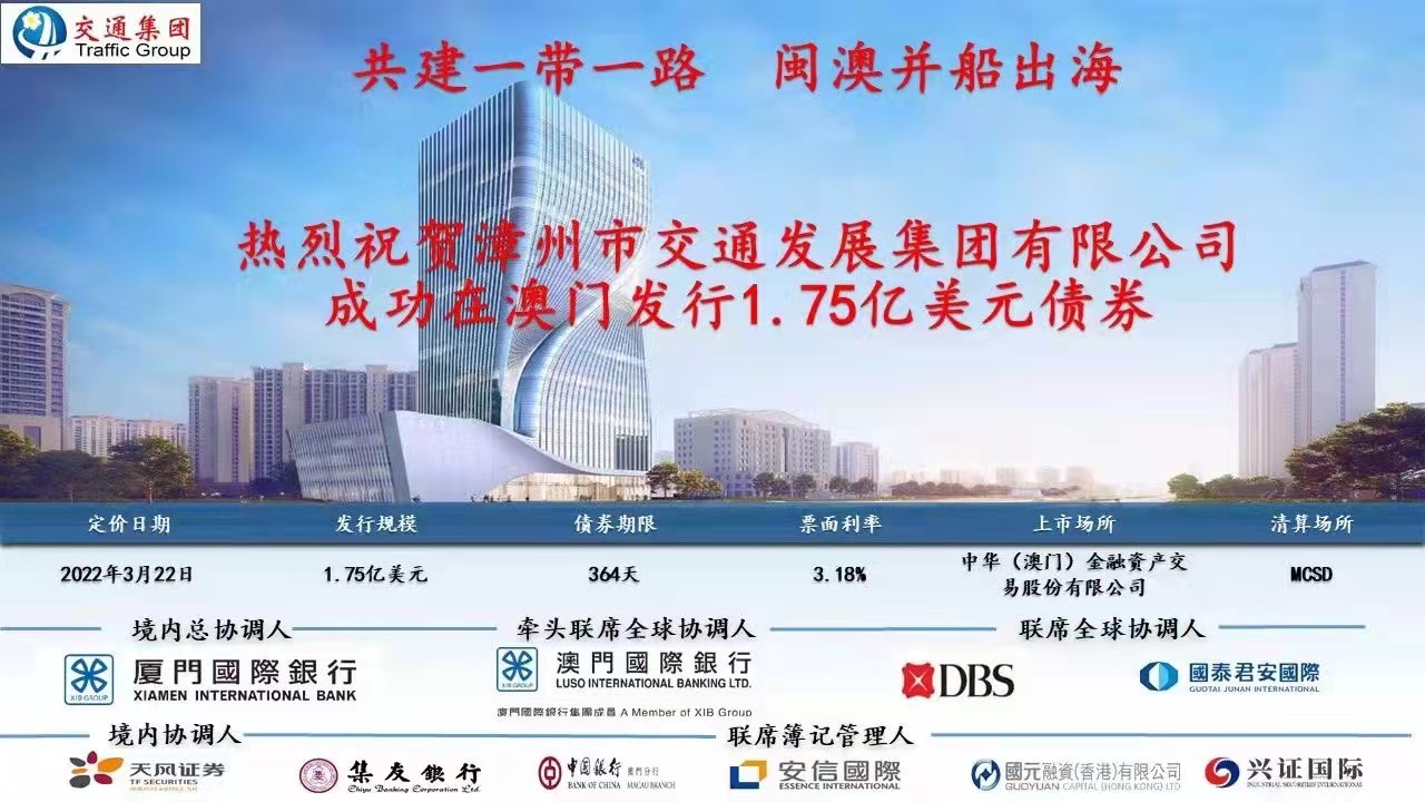 揭秘2025新澳門(mén)精準(zhǔn)免費(fèi)大全，揭秘2025新澳門(mén)精準(zhǔn)免費(fèi)大全資料全解析