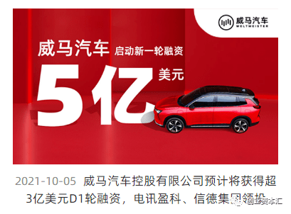 2025新澳門正版免費(fèi)資本車，澳門正版免費(fèi)資本車，未來趨勢(shì)與機(jī)遇