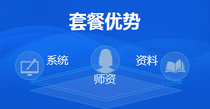 2025新奧正版資料 第4頁