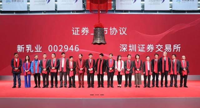 新澳門一肖中100%期期準(zhǔn)，澳門精準(zhǔn)一肖期期中特選號碼預(yù)測