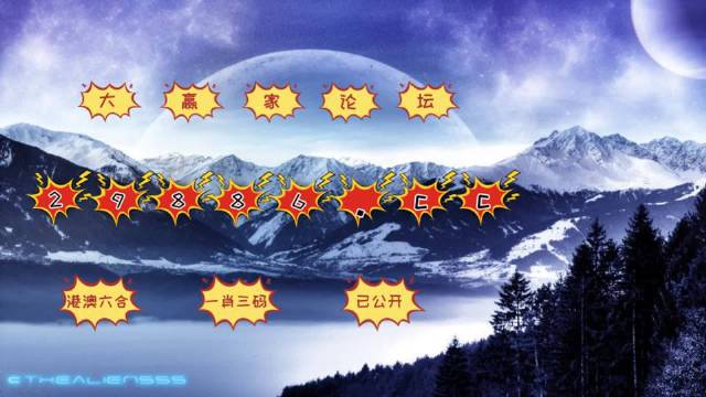 新澳門2025歷史開獎(jiǎng)記錄查詢表，探索彩票背后的故事，新澳門歷史彩票開獎(jiǎng)記錄探索，2025年背后的故事與查詢表