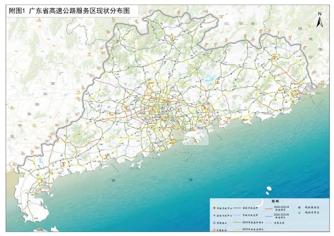 2025新澳門(mén)精準(zhǔn)免費(fèi)大全，澳門(mén)最新精準(zhǔn)免費(fèi)資料大全（2025版）