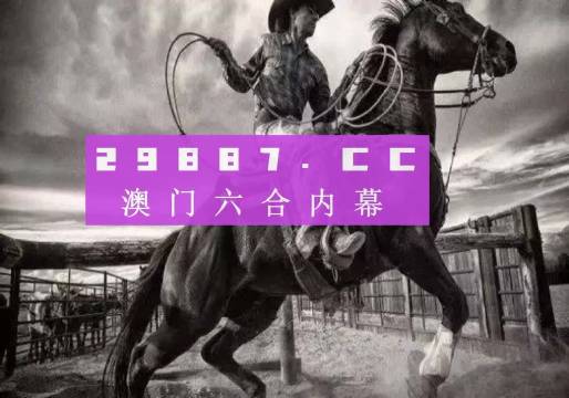 澳門正版精準(zhǔn)免費(fèi)大全，一網(wǎng)打盡各類資訊與服務(wù)，澳門正版資訊大全，精準(zhǔn)免費(fèi)，一網(wǎng)打盡各類服務(wù)與資訊
