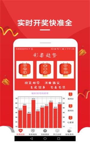 2025年澳門(mén)免費(fèi)資料大全，澳門(mén)免費(fèi)資料大全（2025版）