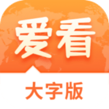 2025新澳門(mén)精準(zhǔn)免費(fèi)大全，澳門(mén)最新精準(zhǔn)免費(fèi)資料大全（2025版）