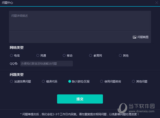 2025年澳門歷史開獎(jiǎng)記錄查詢，澳門歷史開獎(jiǎng)記錄查詢，回顧2025年開獎(jiǎng)歷程