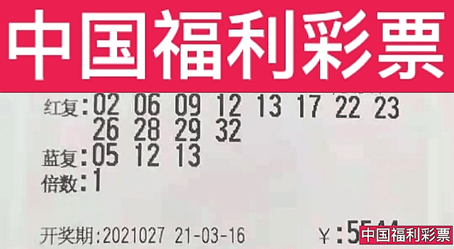 揭秘，2025年新澳門今晚開獎結(jié)果，揭秘，2023年新澳門今晚開獎結(jié)果揭曉