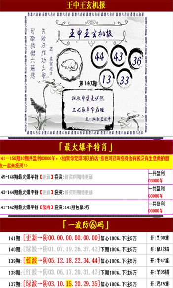 邁向2025，正版資料免費(fèi)看的時(shí)代來(lái)臨，邁向2025，正版資料免費(fèi)共享時(shí)代開啟