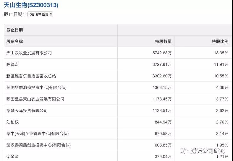 香港4777777的開獎結(jié)果，香港4777777開獎結(jié)果揭曉