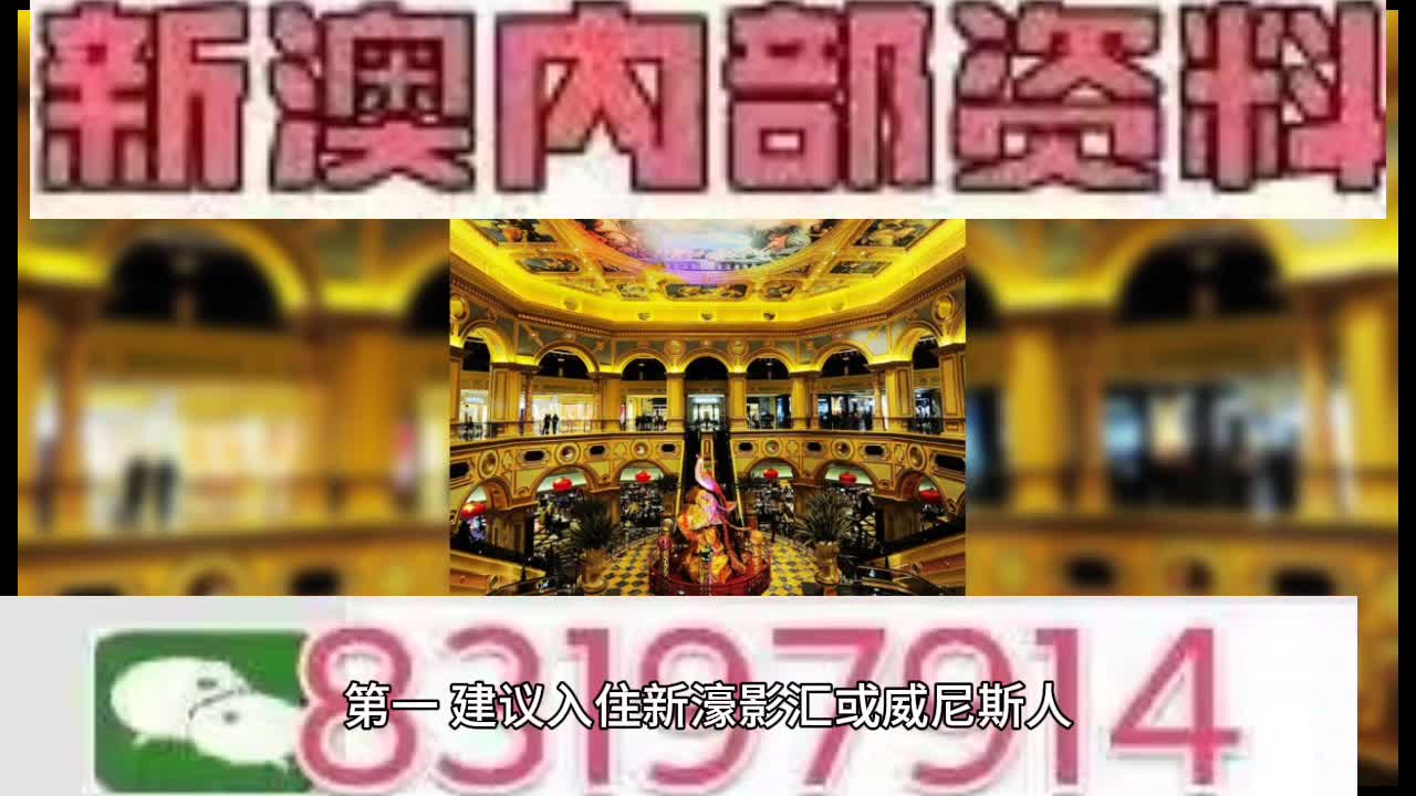 澳門資料大全與正版資料查詢，一站式指南，澳門資料大全與正版資料查詢，一站式指南服務(wù)