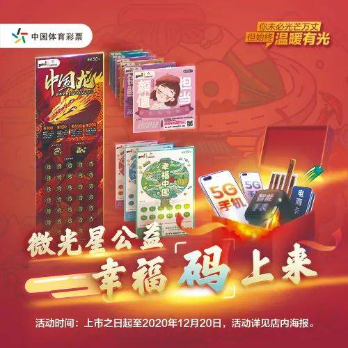 天下彩圖，探索贏彩之道，探索贏彩之道，天下彩圖揭秘