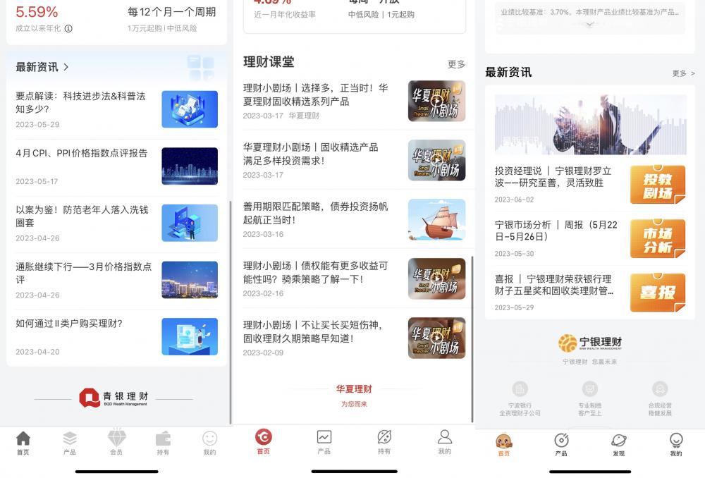 天下彩9944cc圖文資訊大全更，一網(wǎng)打盡最新資訊與彩票樂趣，天下彩9944cc圖文資訊大全，最新資訊與彩票樂趣一網(wǎng)打盡