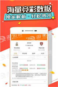 澳門精準(zhǔn)免費資料大全49搜索附近佰城酒店，澳門佰城酒店資料大全及附近免費資料探索