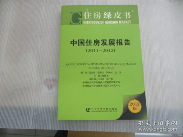 香港2025精準(zhǔn)資料書，探索未來的藍(lán)圖，香港未來藍(lán)圖探索，香港2025精準(zhǔn)資料書揭秘