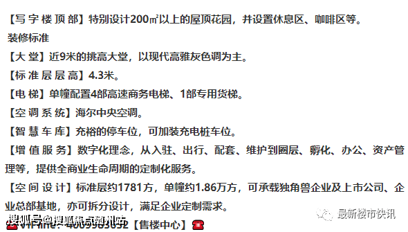 天下彩（9944cc）圖文資訊，探索彩世界的無(wú)限魅力，天下彩（9944cc）圖文資訊，彩世界魅力無(wú)限探索