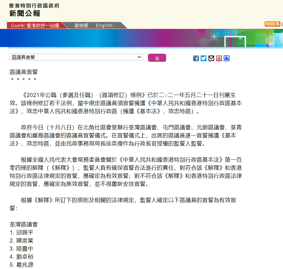 2025年香港正版資料免費(fèi)大全，一網(wǎng)打盡最新資源，香港正版資料免費(fèi)大全一網(wǎng)打盡最新資源（2025年）
