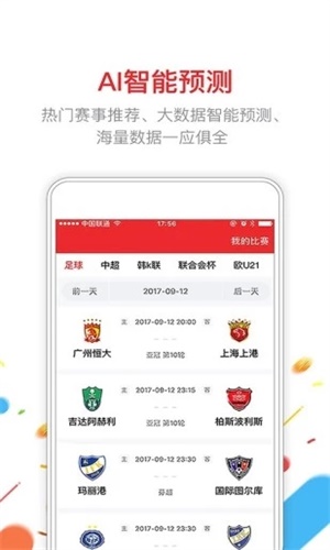 新澳門(mén)六開(kāi)彩開(kāi)獎(jiǎng)結(jié)果2025年，澳門(mén)六開(kāi)彩開(kāi)獎(jiǎng)結(jié)果揭曉，2025年最新數(shù)據(jù)揭秘！