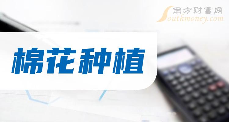 邁向精準未來，2025新澳資料無償共享，邁向精準未來，2025新澳資料無償共享時代開啟