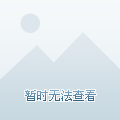 澳門碼黃大仙資料大全免費(fèi)，澳門碼黃大仙資料大全免費(fèi)公開