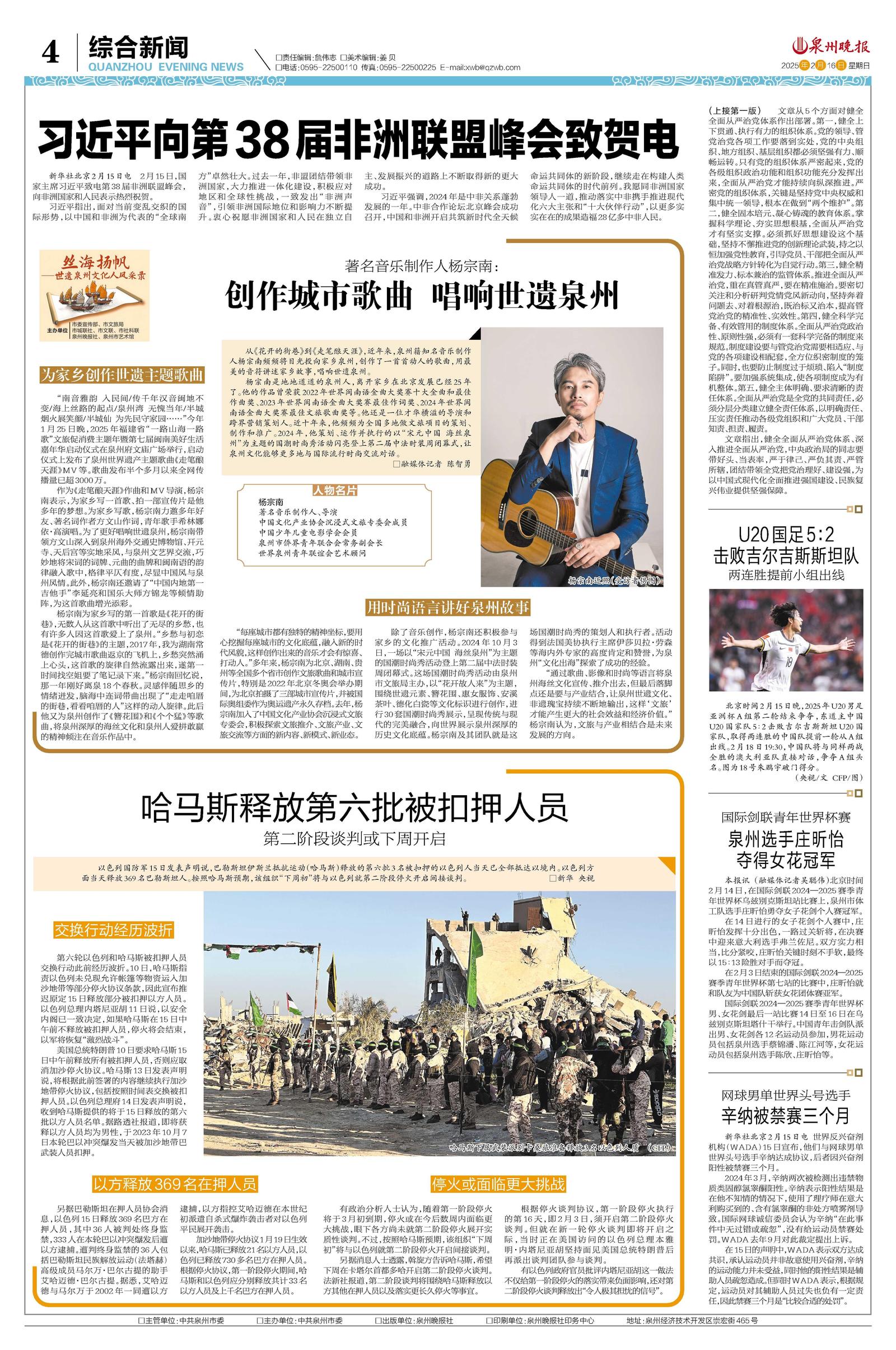 二四六香港資料期期準千附三險阻，探索2025年的未來之路，二四六香港資料期期準千附三險阻，揭秘2025年未來之路探索之旅