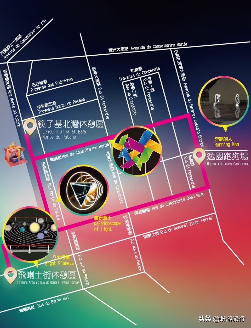 深度解析，2025澳門最精準(zhǔn)跑狗圖策略解密，揭秘澳門跑狗圖策略，精準(zhǔn)預(yù)測(cè)與深度解析指南（2025版）
