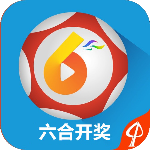 澳門六合開獎結(jié)果及開獎記錄2025年深度解析，澳門六合開獎結(jié)果及歷史記錄深度解析（2025年展望）