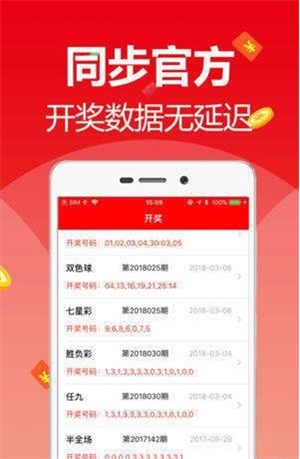 2025年新奧梅特免費(fèi)資料大全，2025年新奧梅特免費(fèi)資料匯總