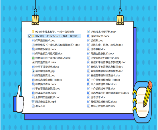 正版資料大全，免費獲取資源的全新世界，正版資料大全，免費獲取資源的全新世界門戶