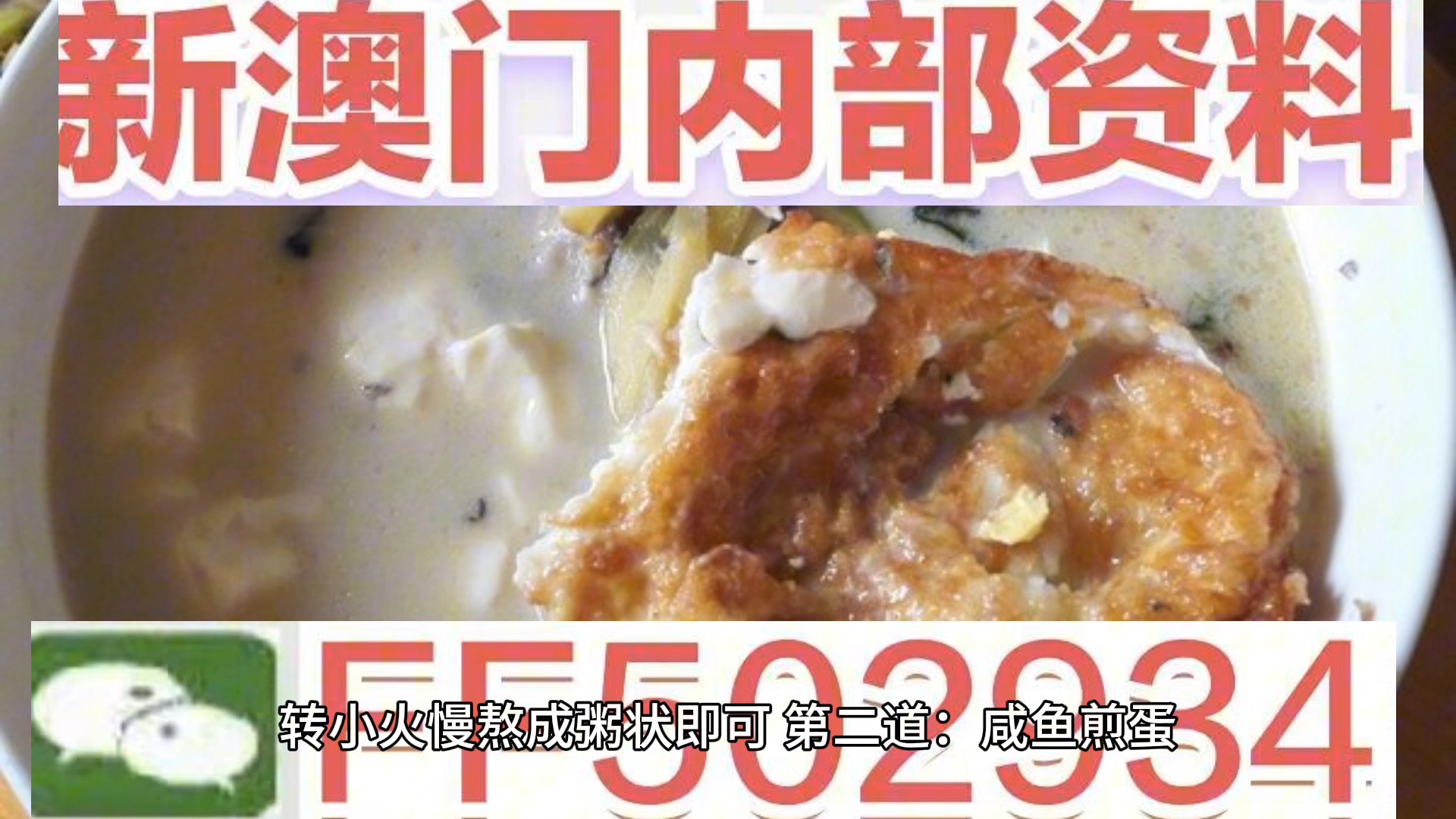 奧門(mén)開(kāi)獎(jiǎng)結(jié)果及開(kāi)獎(jiǎng)記錄—探索2025年資料網(wǎng)站的奧秘（第33期開(kāi)獎(jiǎng)），澳門(mén)開(kāi)獎(jiǎng)結(jié)果及記錄探索，2025年資料網(wǎng)站揭秘（第33期開(kāi)獎(jiǎng)）