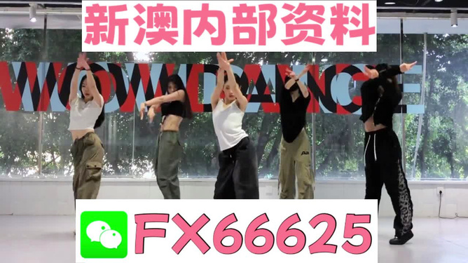 最準一碼一肖100鳳凰網(wǎng)，最準一碼一肖預測揭秘，鳳凰網(wǎng)獨家報道