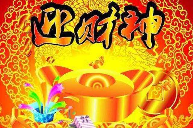 新澳門正版免費(fèi)大全揭秘，八方來財(cái)背后的生肖奧秘，澳門正版免費(fèi)大全揭秘，生肖背后的八方來財(cái)奧秘