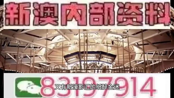 今晚澳門特馬開出的幸運號碼揭曉，澳門特馬今晚幸運號碼揭曉