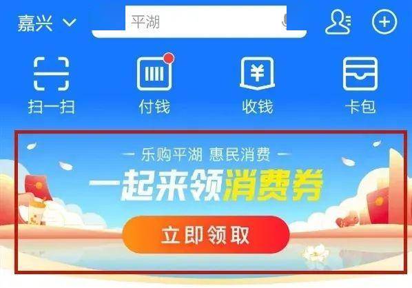 2025澳門今晚開特馬 開獎315期，澳門特馬第315期開獎結(jié)果揭曉！