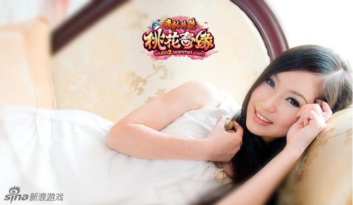 揭秘白小姐資料大全，正版奇緣四肖2月5號(hào)探秘，揭秘白小姐資料大全與正版奇緣四肖的探秘之旅（2月5號(hào)版）