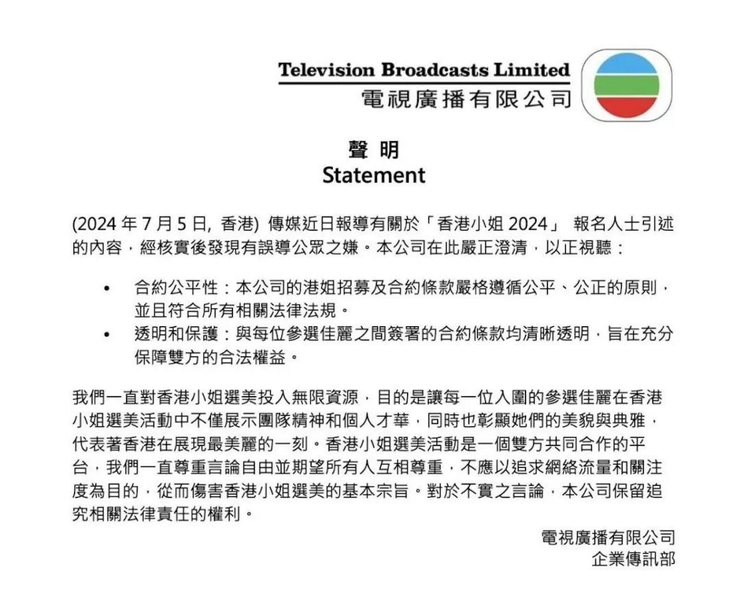 香港最準(zhǔn)資料免費(fèi)公開2025謁后語，香港未來預(yù)測，揭秘免費(fèi)公開的2025謁后語預(yù)測資料