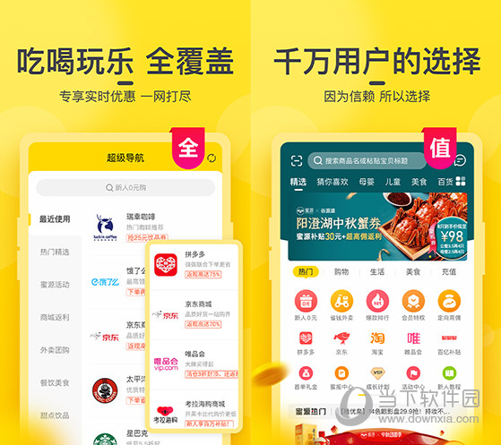 新澳門今晚開獎結(jié)果揭曉，開獎盛況一網(wǎng)打盡，新澳門今晚開獎結(jié)果揭曉，盛況全面呈現(xiàn)