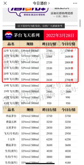 新澳門內部一碼精準公開，澳門內部一碼精準公開揭秘