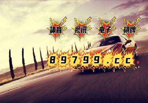 新澳門資料免費長期公開,2025,2月17日，澳門最新資料免費公開，2月17日，長期更新預(yù)告