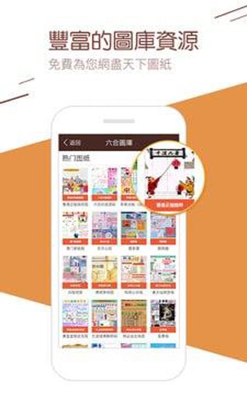 118開獎(jiǎng)?wù)?澳門，澳門118開獎(jiǎng)?wù)咀钚麻_獎(jiǎng)信息