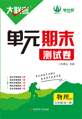 2025新奧正版資料免費提供283期，2025新奧正版資料第283期免費公開