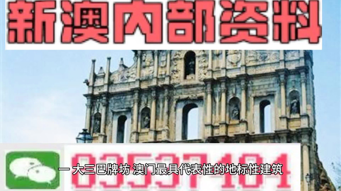 熱點(diǎn) 第19頁
