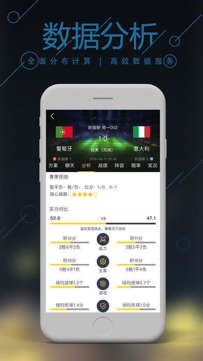 4949澳門開獎(jiǎng)現(xiàn)場開獎(jiǎng)直播，澳門開獎(jiǎng)現(xiàn)場直播揭曉，4949期開獎(jiǎng)盛況