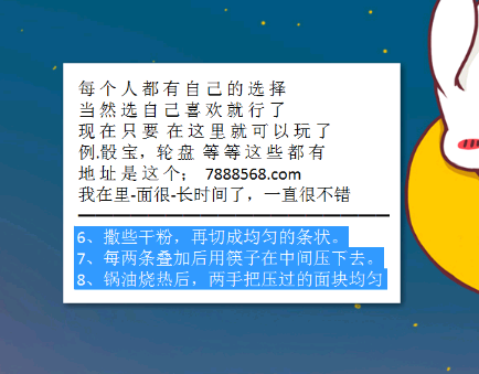 澳門4949最快開獎(jiǎng)結(jié)果