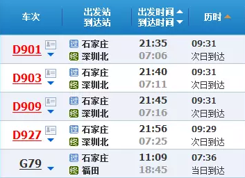 香港494949最快開獎結(jié)果解析，香港494949最新開獎結(jié)果解析