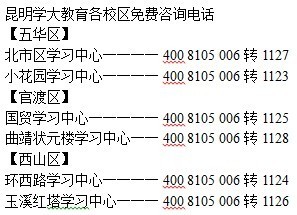 二四六香港資料期期中準(zhǔn)一，香港期期中準(zhǔn)資料二四六揭秘