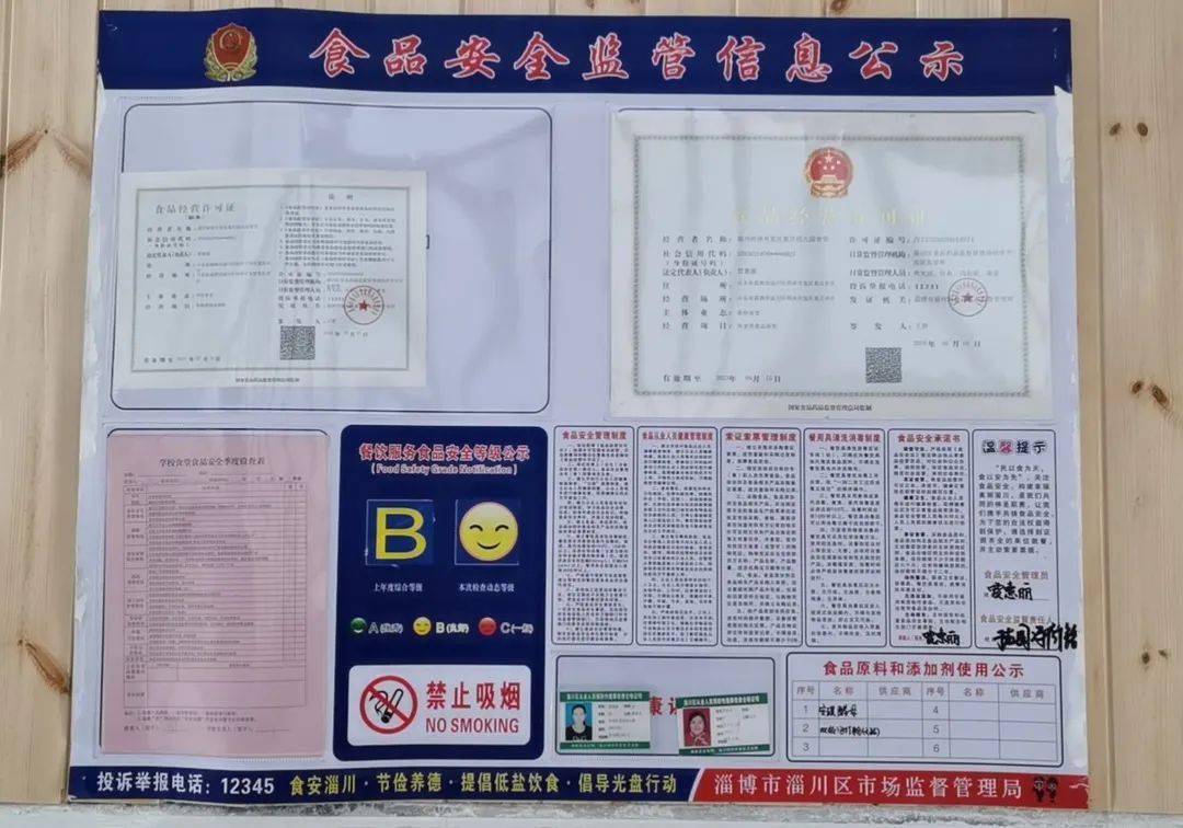 新澳門最快現(xiàn)場開獎結(jié)果是什么，澳門最新開獎結(jié)果快速揭曉