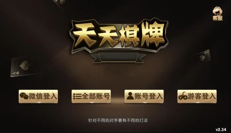 澳門天天彩期期精準，澳門天天彩期期精準預(yù)測