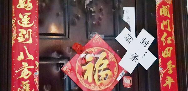 澳門一碼一肖一待一中四不像圖片，澳門一碼一肖一待一中圖片揭秘，四不像的神秘面紗
