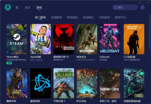 新澳門今晚開獎(jiǎng)結(jié)果開獎(jiǎng)記錄查詢，澳門今晚開獎(jiǎng)結(jié)果及開獎(jiǎng)記錄查詢