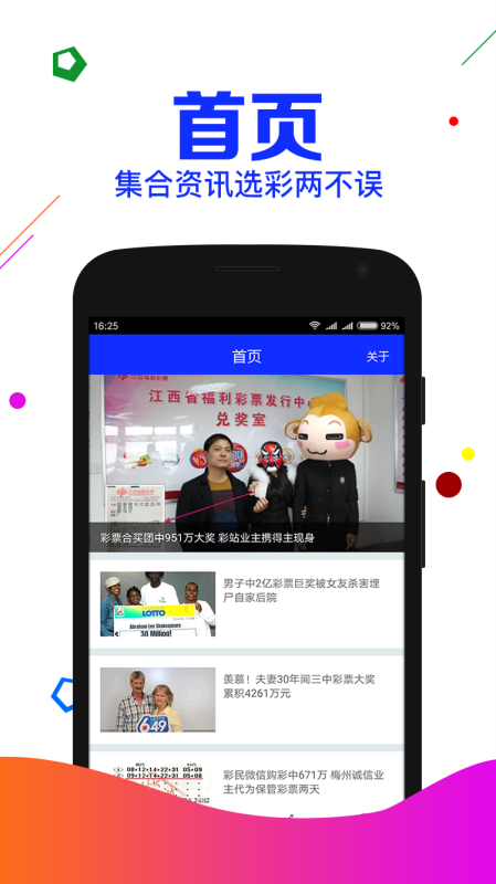澳門一肖中100%期期準(zhǔn)大三巴，澳門一肖中100%期期準(zhǔn)預(yù)測大三巴牌局結(jié)果揭曉